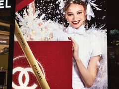-CHANEL 香奈儿(海岸城店)