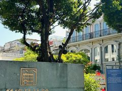 -荔湾湖公园
