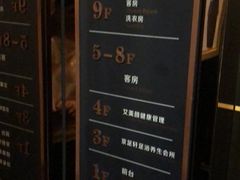 -悦致酒店(长沙黄兴路步行街南门口地铁站店)