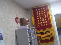 体验后-上海首尔丽格医疗美容医院