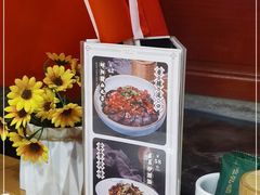 -大鸽饭(马王堆店)