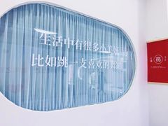 -予荷舞蹈(盛景校区)