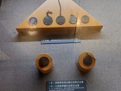 -八七会议会址纪念馆