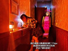 -Dark·大玩家馆沉浸剧情密室(黄埔店)