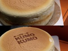 -KUMO KUMO甜品·冰淇淋(深圳壹方城店)
