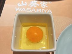 -山葵家·创意料理(宁波来福士店)