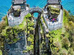 -梵净山旅游区
