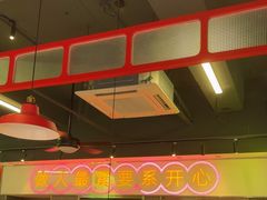 -明腾壹间茶餐厅(新都会花园广场店)
