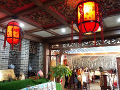 -三义和酒楼(广渠门店)