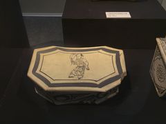 -安阳博物馆