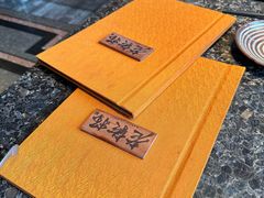 -老乾杯和牛烧肉(王府中环店)