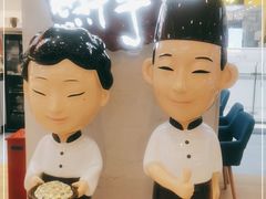 -鲜芋仙(中环百联2店)