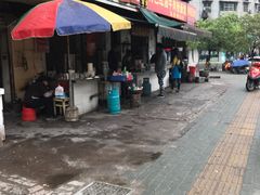 -周记热干面豆皮大王(桃花东街店)