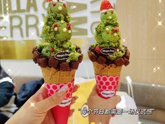 -哈根达斯(皇城恒隆广场店)