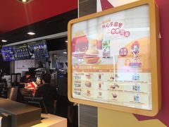 -麦当劳(无锡滨湖万达店)