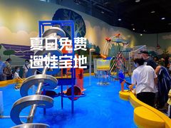 -中国杭州低碳科技馆