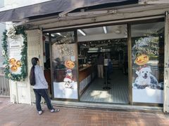 -安德鲁饼店(总店)