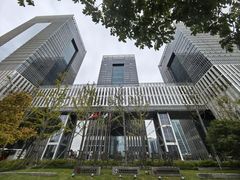 -上海证券交易所(上海证券大厦北塔店)