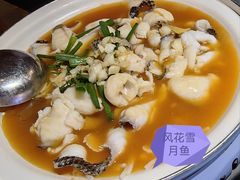 -段公子·精品云南菜