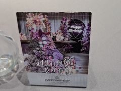 -徐记海鲜·宴会(大唐西市|丰庆店)