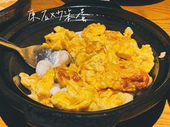 -原食日记(合生汇购物中心店)