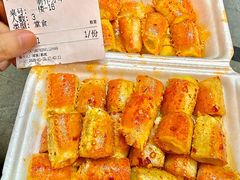 -亿牌牌东北烧烤(博物馆旗舰店)