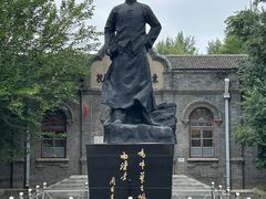 -周恩来同志少年读书旧址