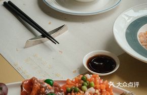 Mini Squirrel Mandarin Fish