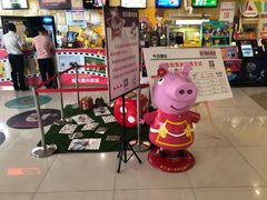 -橙天嘉禾影城(沈阳亿丰店)