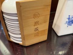 -熙盛源(凤凰街店)