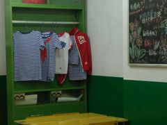 -做了不起的80后