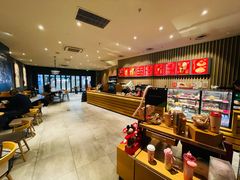-星巴克(北京万科时代广场店)