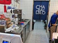 -茶百道(京溪店)