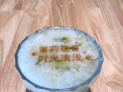 -嘉和一品粥(方庄店)