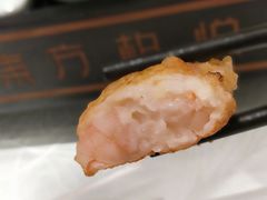 香煎特色虾饼-宴会中心