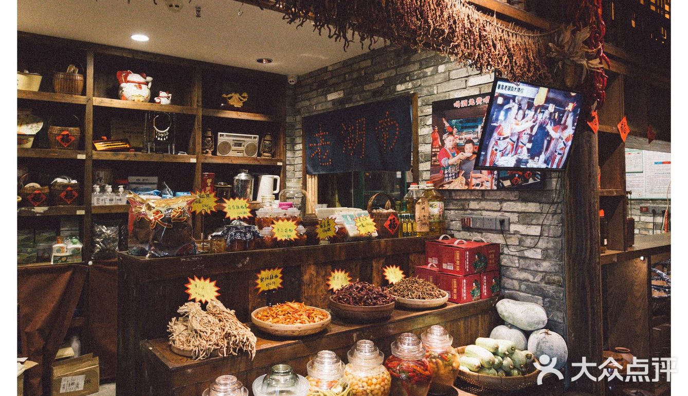 番禺探店｜老湖南老味道湘菜