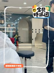 -KS COLOUR漂色·染发·画染