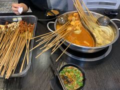 延安特色锅底-叁味儿延安沾沾