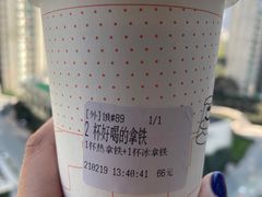 -Seesaw Coffee(上生新所店)