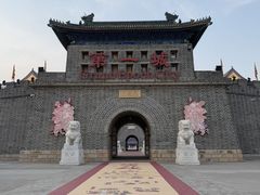 -大明幻境第一城