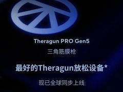-OneFit健身(汇锦城店)