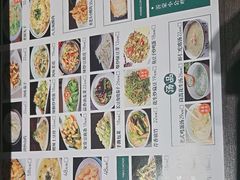 -湖南崖炒鸡(河东店)