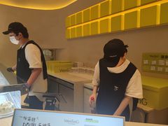 -WenTinG文汀·半糖蛋糕(合生汇店)