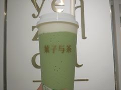 牛油果乳酪茶-叶子与茶(苏宁广场店)