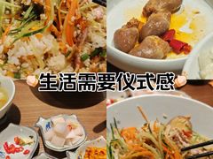 -王春春鸡汤饭(上海中海环宇城店)