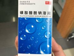 -上海市皮肤病医院(武夷路院区)