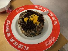 -丝恋丝娃娃(金阳国贸店)