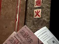 -长影旧址博物馆