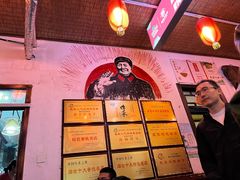 -旺角小渔村·海肠捞饭开创者(环山路店)