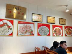 -雅仕聚酒馆